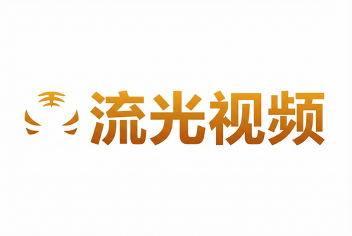 四虎视频